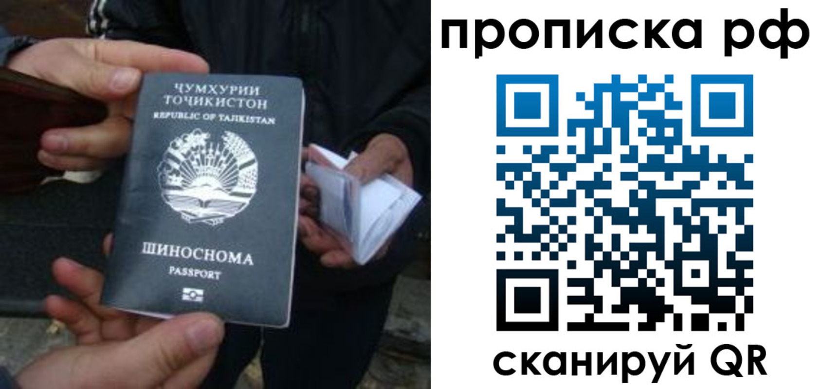 форма 3 в Зеленодольске